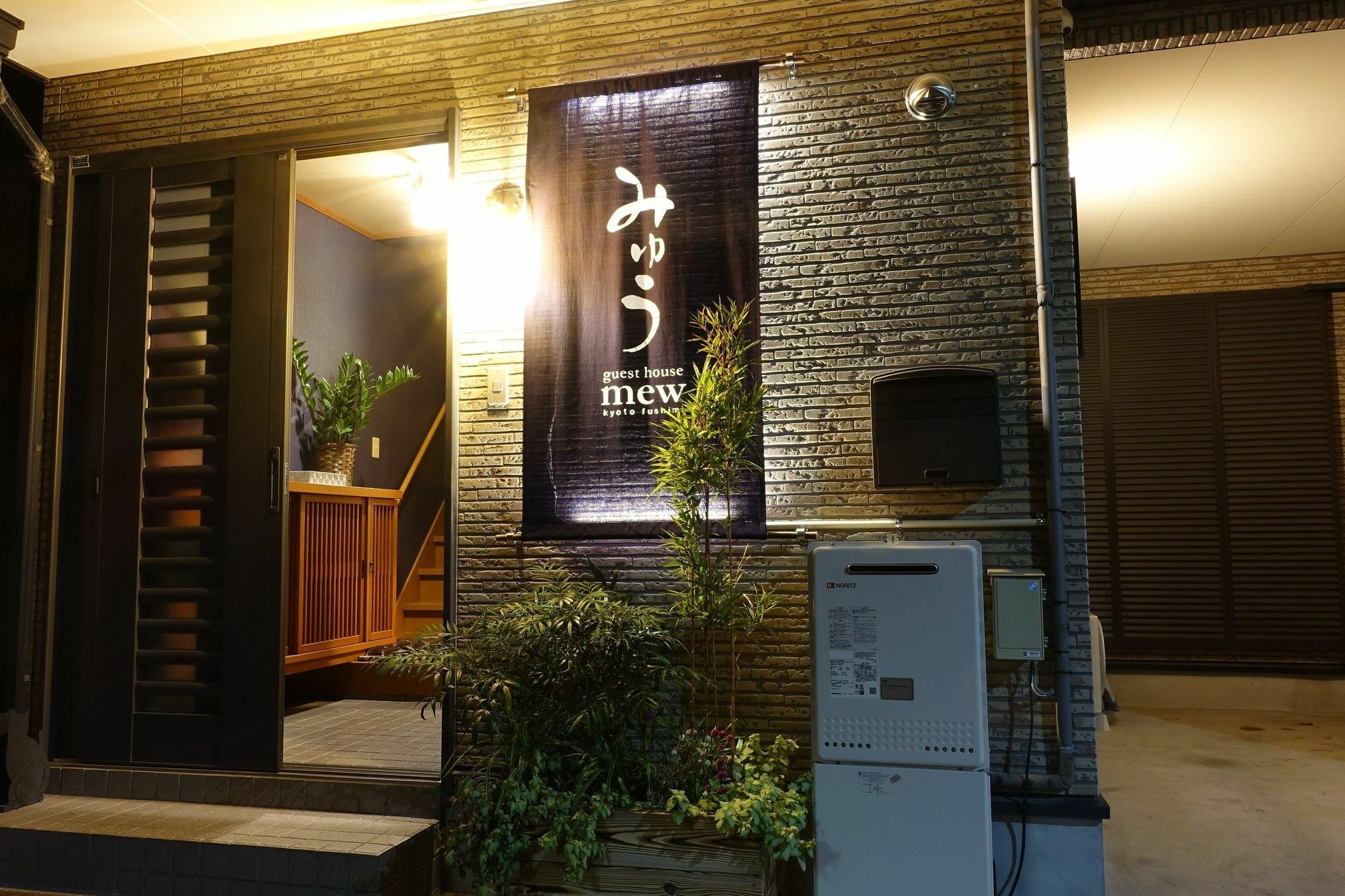 Guest House Mew كيوتو المظهر الخارجي الصورة